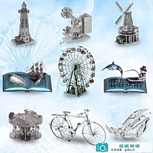 【精選好物】3D立體拼圖可下水龍舟端午節禮品贈品學生手工制作DIY龍舟龍船 歷史價格詳細信息