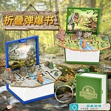 精選家常好湯 黃遠燕 2013-4-1 江蘇美術 歷史價格詳細信息