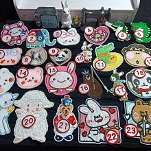 卡通綿羊雪尼爾擦手球 歷史價格詳細信息