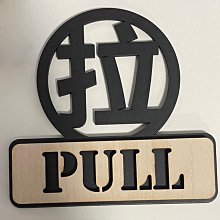 《雙門立體．蒙古包蚊帳》最高160cm+雙開門【單人】防蚊．驅蚊 歷史價格詳細信息