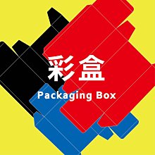 【設彩】免打孔84寸投影幕布 移動便攜式投屏幕布(左右滑動高清款投影幕布) 歷史價格詳細信息