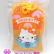 【粉蝶小舖】冬山鮮米300公克/產地 宜蘭 冬山/ 通過 SGS 檢驗合格/真空包裝/米粒渾圓/口感香Q/另可客製化包裝 歷史價格詳細信息