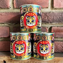 創易小物~~~立體糖果蝴蝶結  I PHONE 防塵塞套 歷史價格詳細信息