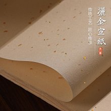 仿古山水花鳥畫國畫八大山人荷花小鳥圖墨魚酒店壁畫絲綢禮品條幅 歷史價格詳細信息