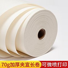 （二層50CM帶抽屜）楠竹桌面小型書架 置物架 歷史價格詳細信息