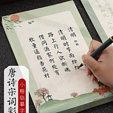 臨慕貝雷帽女春秋款大頭圍法式顯臉小反戴古著前進帽復古畫家報童 歷史價格詳細信息