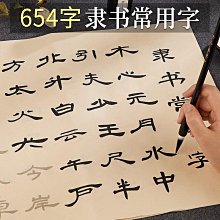 書 常用毒成分分析與結構鑒定 中藥學 賀震旦等  - 9787030714787 歷史價格詳細信息