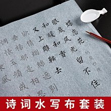 專四詞匯詞根+聯想記憶法 俞敏洪 9787572269646 【台灣高等教育出版社】 歷史價格詳細信息