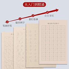 臨慕貝雷帽女春秋款大頭圍法式顯臉小反戴古著前進帽復古畫家報童 歷史價格詳細信息