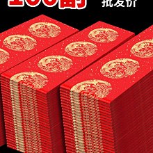 龍年紅色刺繡本命年圍巾新品送禮披肩外搭禮盒裝女生禮物媽媽保暖-kby科貝 歷史價格詳細信息