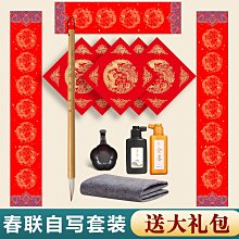 2024年新款法蘭絨男士睡袍秋冬季長袖保暖珊瑚絨男款浴袍單袍睡衣[樂營睡衣] 歷史價格詳細信息