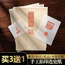 四紙匣全配【理光 RICOH】IM C3000/IMC3000 A3影印機 多功能彩色影印/列表/傳真複合機(福利機) 歷史價格詳細信息