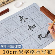 小學生萬事怎麼辦？金利波 --- 益智 --- ９３年初版 --- 亭仔腳舊書 歷史價格詳細信息