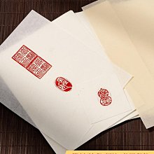 四紙匣全配【理光 RICOH】IM C3000/IMC3000 A3影印機 多功能彩色影印/列表/傳真複合機(福利機) 歷史價格詳細信息