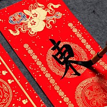 2024年新款法蘭絨男士睡袍秋冬季長袖保暖珊瑚絨男款浴袍單袍睡衣[樂營睡衣] 歷史價格詳細信息