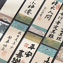 瑞鶴呈祥茶杯日式手工粗陶窯變煥彩主人杯單杯個人杯品茗杯禮盒裝茶杯 蓋碗 單人杯 品茗杯 歷史價格詳細信息