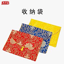 御寶閣毛筆兼毫狼毫羊毫套裝專業級初學者入門大中小楷小學生書法練字成人純行書隸書歐楷專用軟筆國畫細湖筆 歷史價格詳細信息