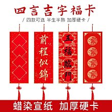 四角加厚卡通手機殼索尼sony Xperia 1 5 8 10 V IV III VI XZ3 XZ2 XA2 XA 歷史價格詳細信息