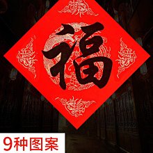 龍年紅色刺繡本命年圍巾新品送禮披肩外搭禮盒裝女生禮物媽媽保暖-kby科貝 歷史價格詳細信息