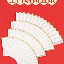 7寸8寸9寸10寸通用鍵盤皮套ipad兩件式鍵盤平板電腦外接鍵 歷史價格詳細信息