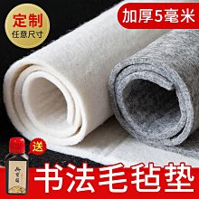 御寶閣毛筆兼毫狼毫羊毫套裝專業級初學者入門大中小楷小學生書法練字成人純行書隸書歐楷專用軟筆國畫細湖筆 歷史價格詳細信息