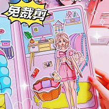 diy材料包 娃娃材料包 女孩鉤針百變小櫻毛線玩偶 送人禮物擺件手工編織 歷史價格詳細信息