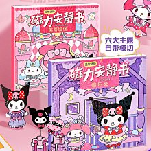 【美蒂芬玻尿酸水潤冰泉噴霧】MEIDIFEN男女面部爽膚水保濕精華液噴霧150ml 歷史價格詳細信息