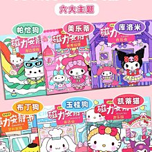 【美蒂芬玻尿酸水潤冰泉噴霧】MEIDIFEN男女面部爽膚水保濕精華液噴霧150ml 歷史價格詳細信息