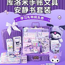 【好物】洛克兄弟自行車調車架修車臺維修展示架公路車山地伸縮折疊停車架 歷史價格詳細信息