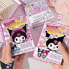 三麗鷗庫洛米新款女孩安靜書手工diy材料包免裁剪豆豆本-瑞芬好物家居 歷史價格詳細信息