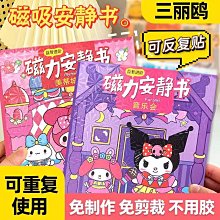 【美蒂芬玻尿酸水潤冰泉噴霧】MEIDIFEN男女面部爽膚水保濕精華液噴霧150ml 歷史價格詳細信息