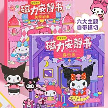 【美蒂芬玻尿酸水潤冰泉噴霧】MEIDIFEN男女面部爽膚水保濕精華液噴霧150ml 歷史價格詳細信息