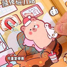 免裁剪安靜書女孩diy自製書貼紙書DIY手工材料包-瑞芬好物家居 歷史價格詳細信息