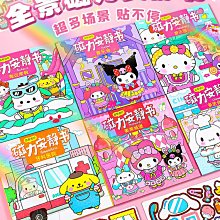 【美蒂芬玻尿酸水潤冰泉噴霧】MEIDIFEN男女面部爽膚水保濕精華液噴霧150ml 歷史價格詳細信息