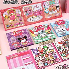 安靜力：每天10分鐘，揮別躁動與空虛，重新遇見美好的自己[二手書_良好]5327 TAAZE讀冊生活 歷史價格詳細信息