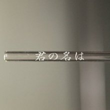 用品手工刻字搖鈴紫微諱三清黃銅道祖八卦鈴鐺純銅手搖三叉太極 歷史價格詳細信息