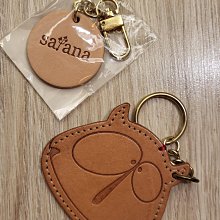 包包吊飾 歷史價格詳細信息