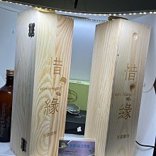 客製化雷射雕刻木牌項鍊吊飾(雙面雷雕)可配帶在老人.毛小孩.服飾.汽機車(台灣現貨) 歷史價格詳細信息