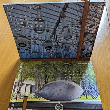 第二屆台中市都市空間設計大獎月曆，基座為木製比例尺 價格比較,價格查詢,歷史價格詳細信息