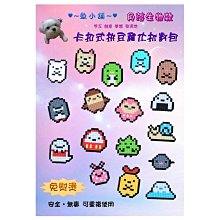 【石川小舖】現貨含運 SONY VAIO VGP-BMS21 藍芽滑鼠 (台灣公司貨) 歷史價格詳細信息