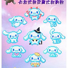 聯木8開/8K雙面彩色卡紙 250克藝術繪畫厚硬平面手工模型卡紙21色 歷史價格詳細信息