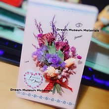 乾燥花-甦醒花束(1袋) 歷史價格詳細信息