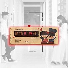 現貨七夕情人節禮物實用飛科剃須刀刮鬍刀電動男士刮胡刀全身水洗充電式刻字 歷史價格詳細信息