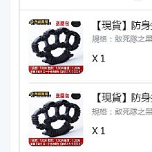 到貨 MOSHOW模壽先祖效應MCT-AP02武成侯胸像充電中心 歷史價格詳細信息