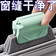 窗戶縫隙粘灰塵電腦鍵盤清潔泥軟膠除塵膠泥清潔軟膠袋裝褲子清理  滿300發貨 歷史價格詳細信息