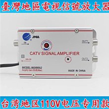 臺灣地區與大陸地區人民關係條例暨兩岸歷次協議(含香港澳門關係條例)-第6版 歷史價格詳細信息