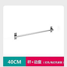 40公分【8階堂】SS0540 寬4.6*400mm 自鎖 白鐵 束帶 紮線帶 304 不銹鋼 戶外 紮帶 不鏽鋼 歷史價格詳細信息
