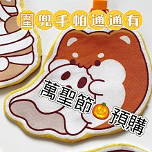 ［手作專區］Tamiya 1:12 Yamaha YZR-M1 V.Rossi MotoGP 2004（2） 歷史價格詳細信息