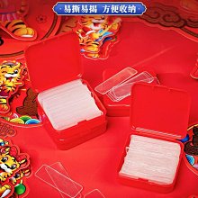 雙面透明三聯組合擺臺5寸6照片相框7寸8摺疊玻璃相簿框架三連 歷史價格詳細信息