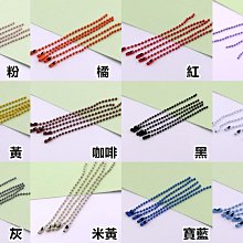 咕力原創童裝男童套裝冬裝2023新款酷帥百搭馬甲兒童髮夾棉外套冬季 歷史價格詳細信息